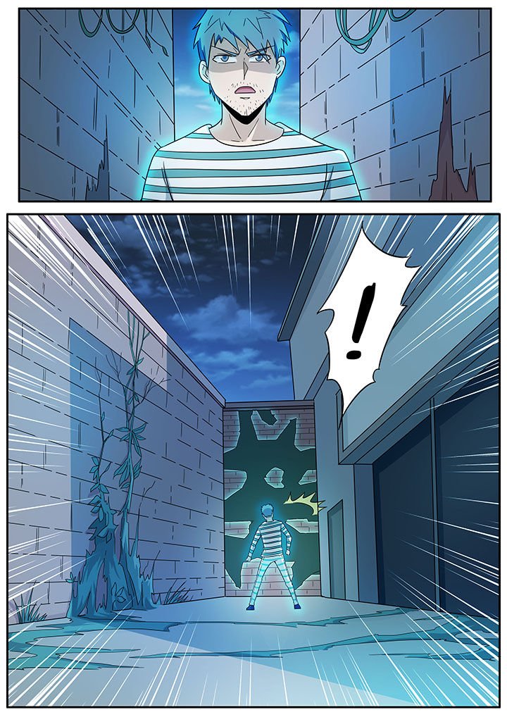 第261章：