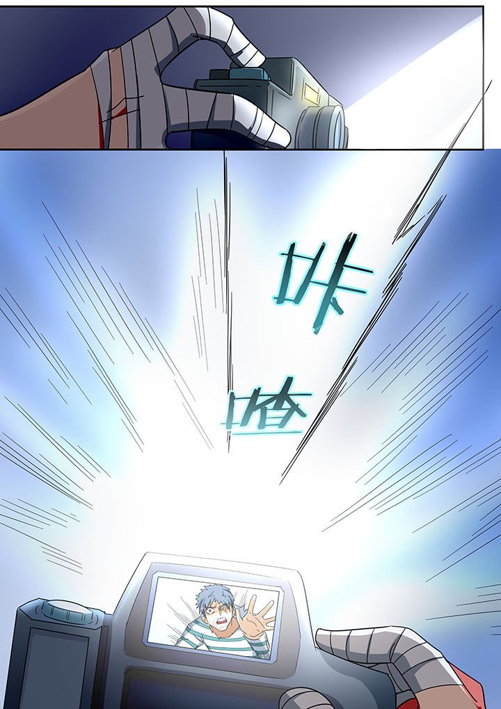 第262章：