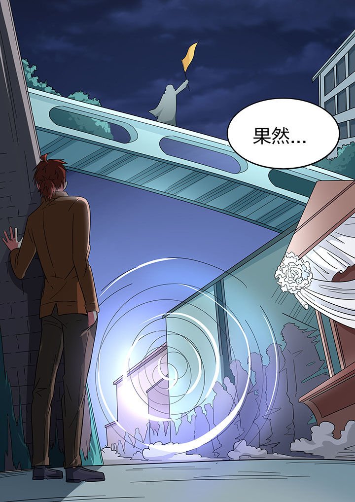 第262章：