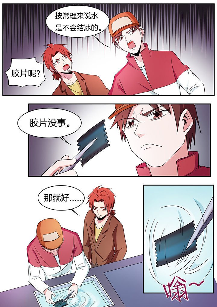 第264章：