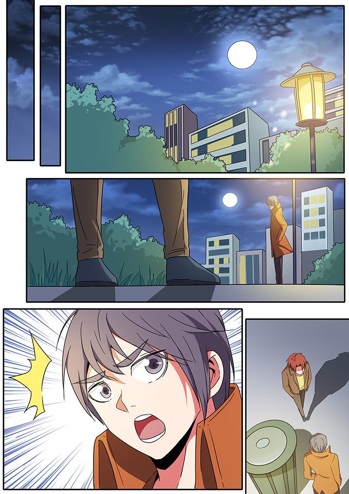 第266章：