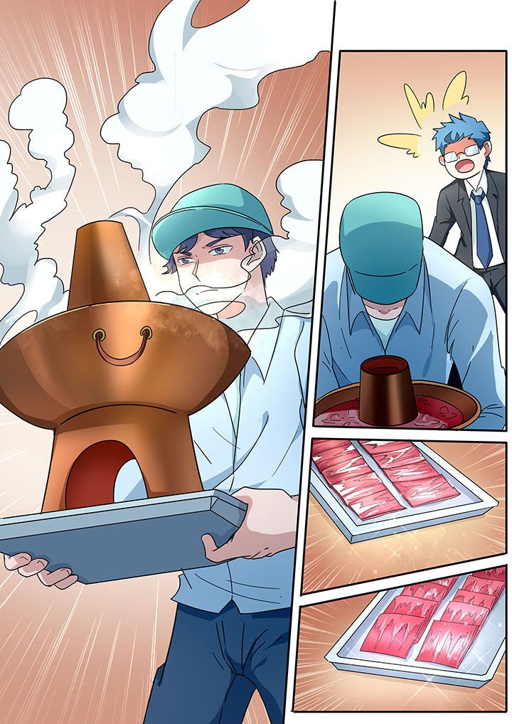 第268章：