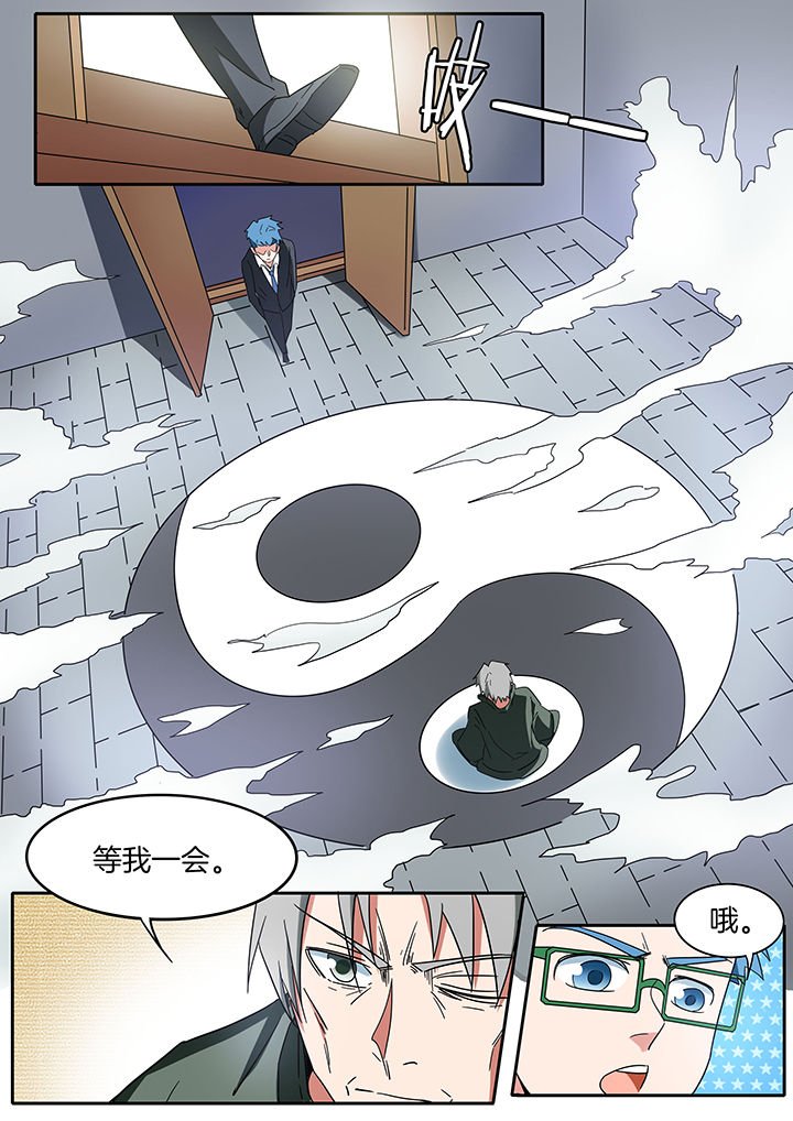 第271章：