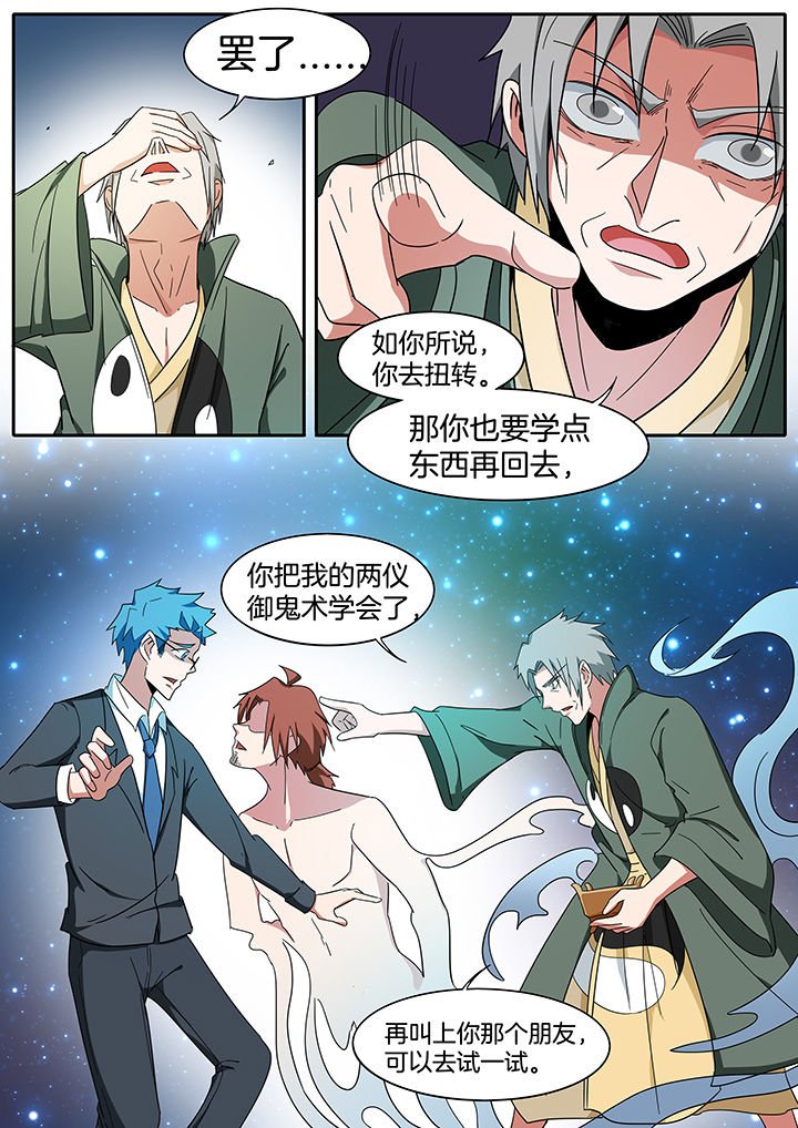 第272章：