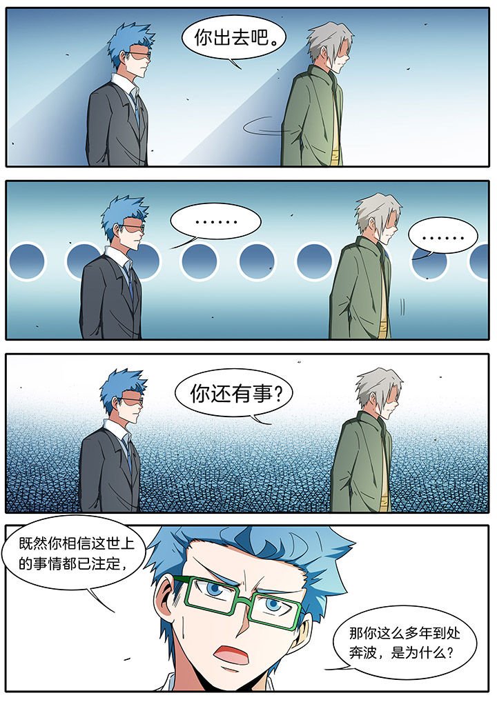 第273章：