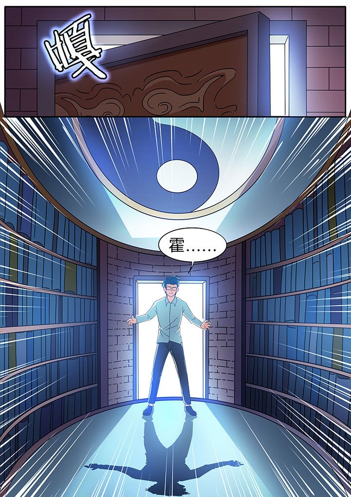 第273章：
