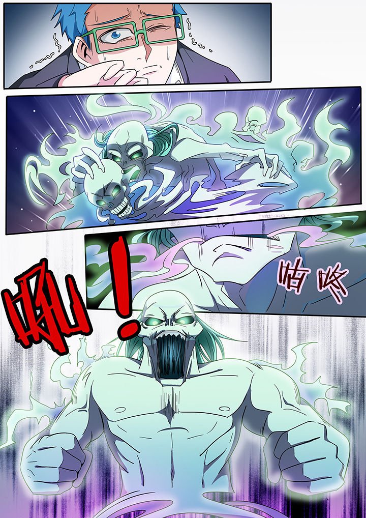 第276章：