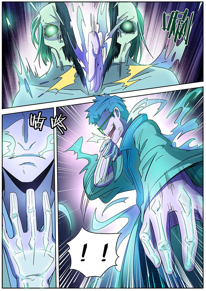 第276章：