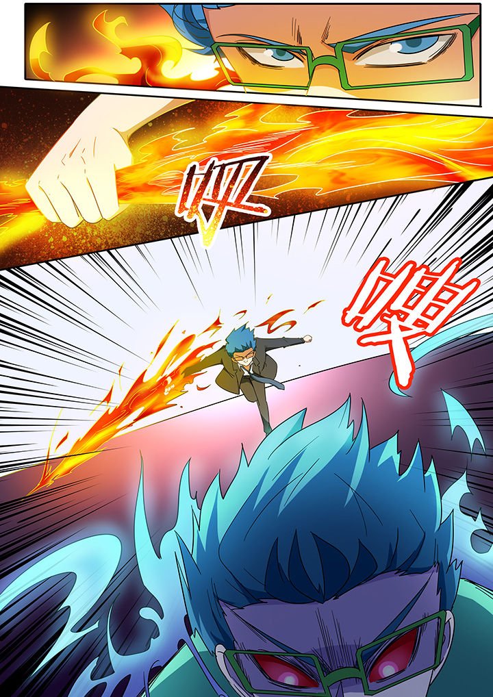 第277章：