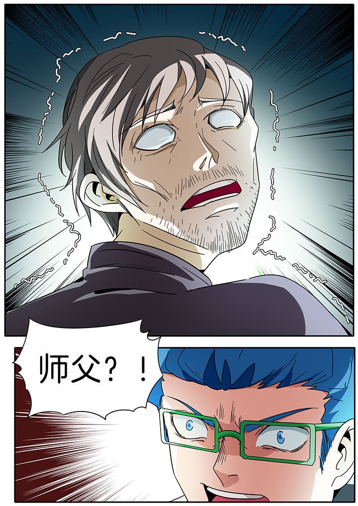 第278章：