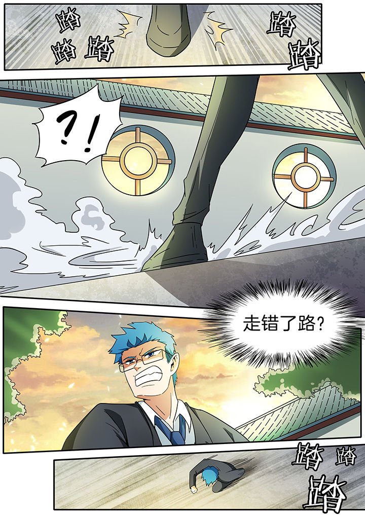第279章：