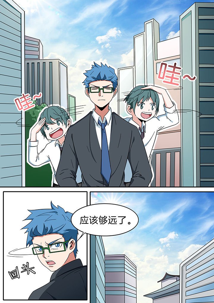 第280章：