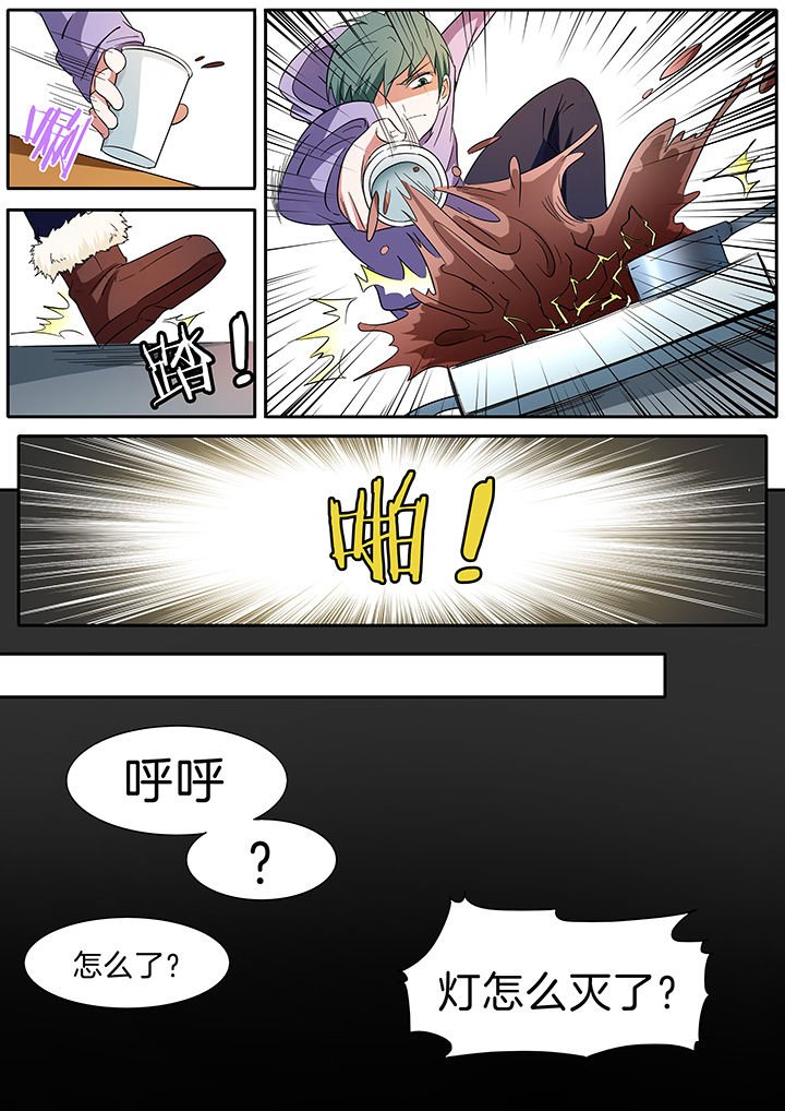 第284章：