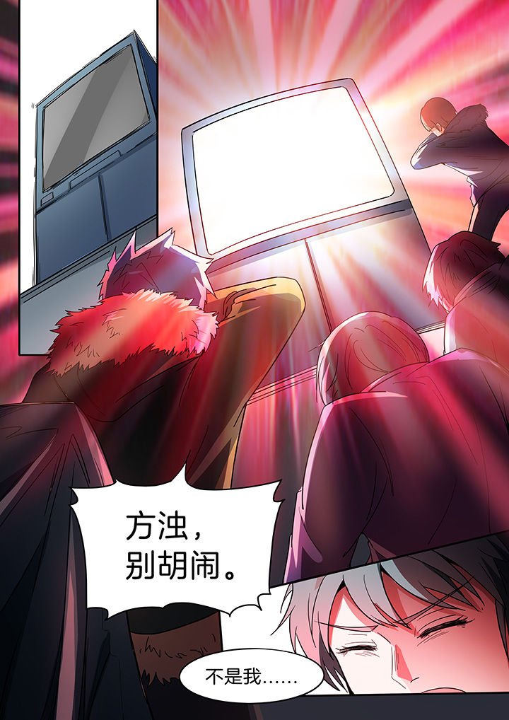 第284章：