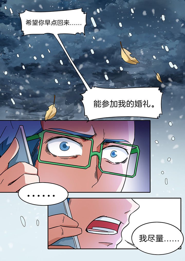 第287章：