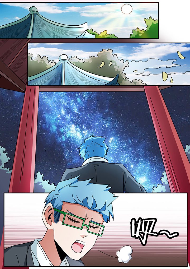 第288章：