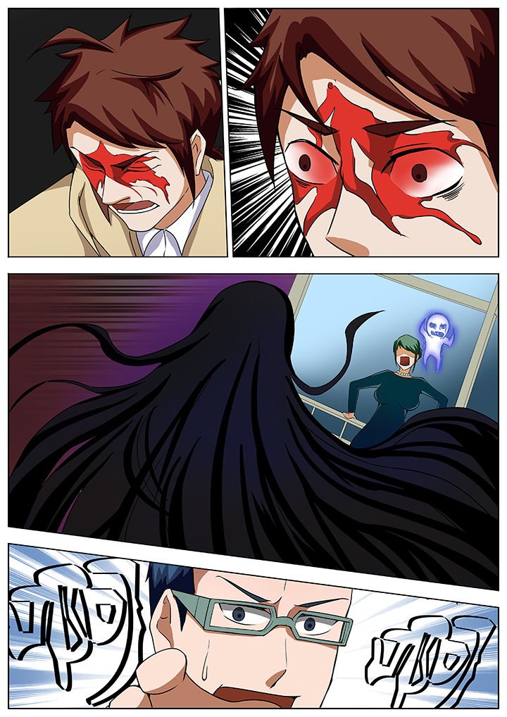 第29章：