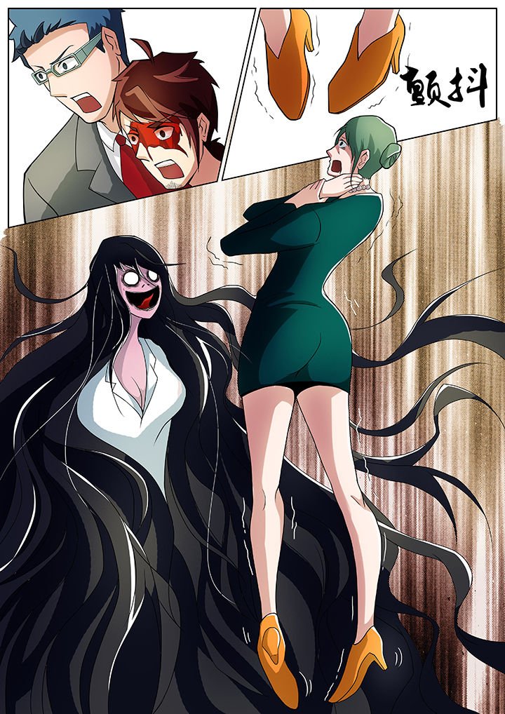 第29章：