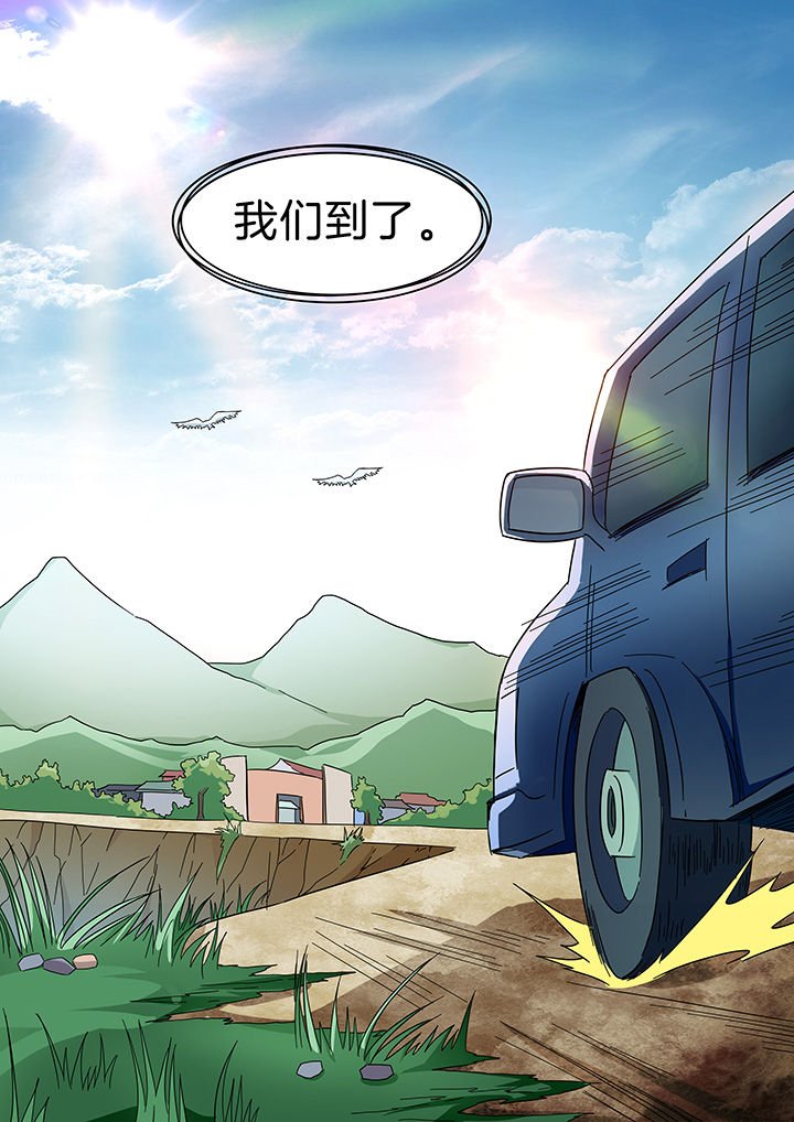 第294章：
