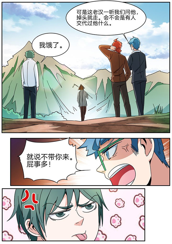 第295章：