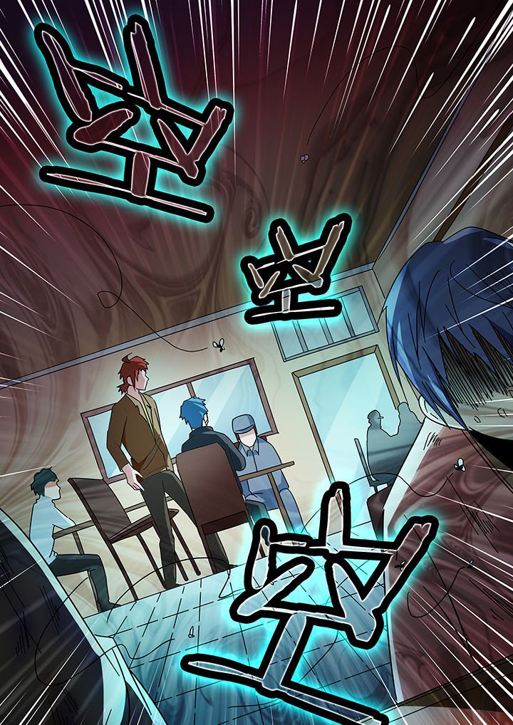 第296章：