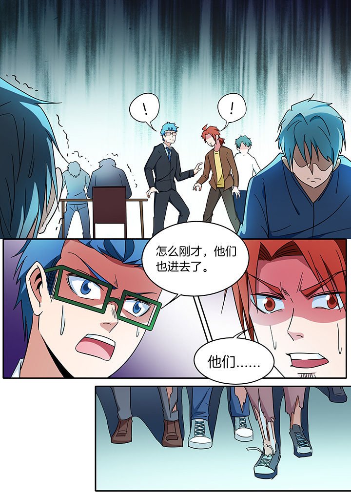 第297章：