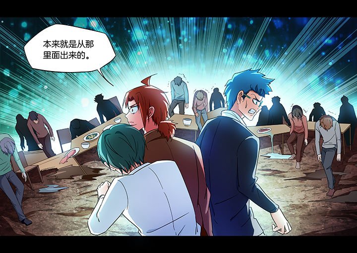 第297章：