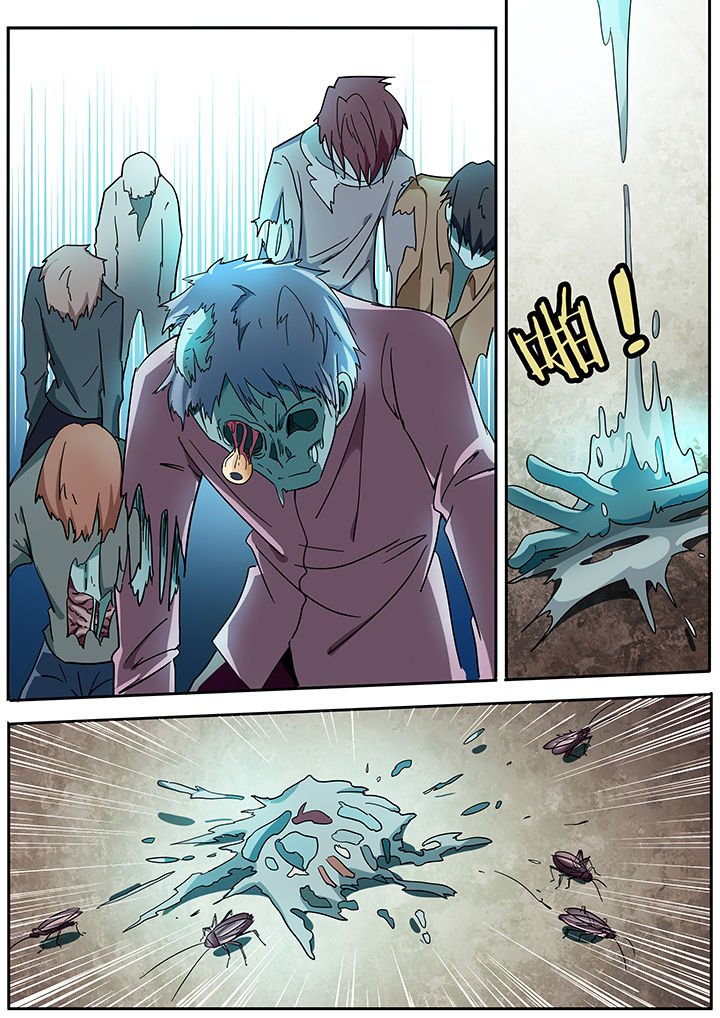 第298章：