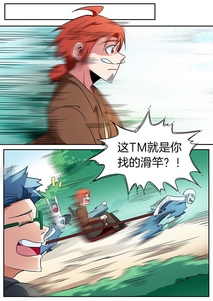 第298章：