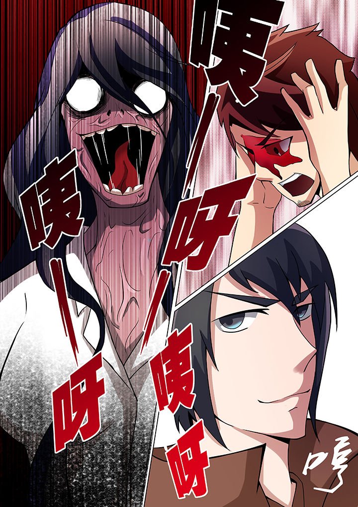 第30章：