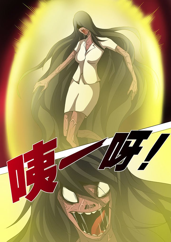 第30章：