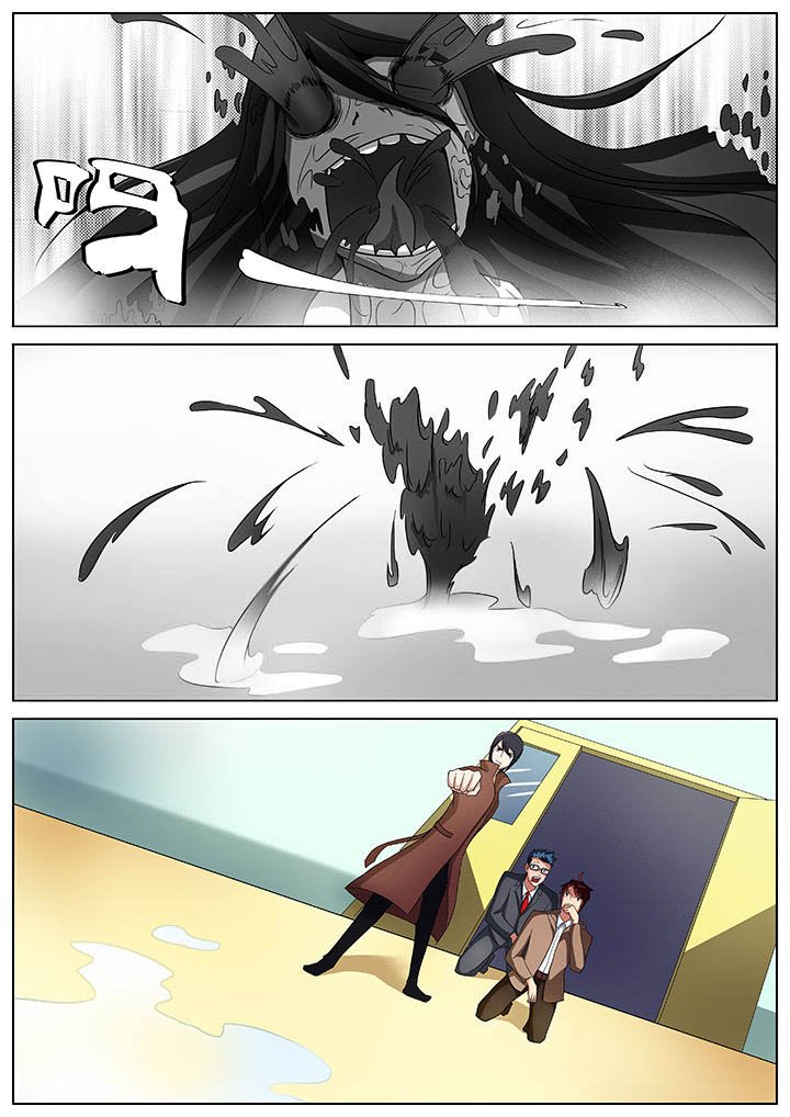第30章：