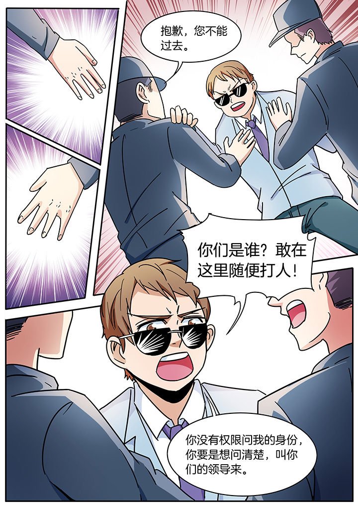 第301章：