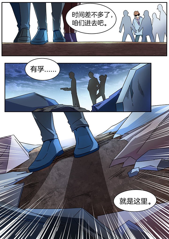 第301章：