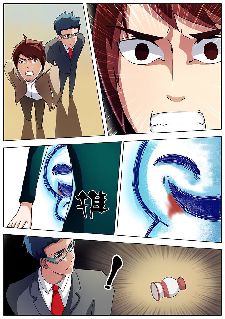 第35章：