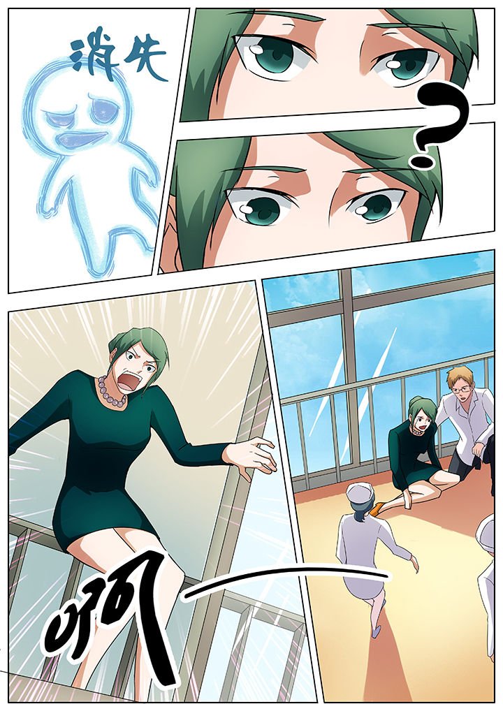 第35章：