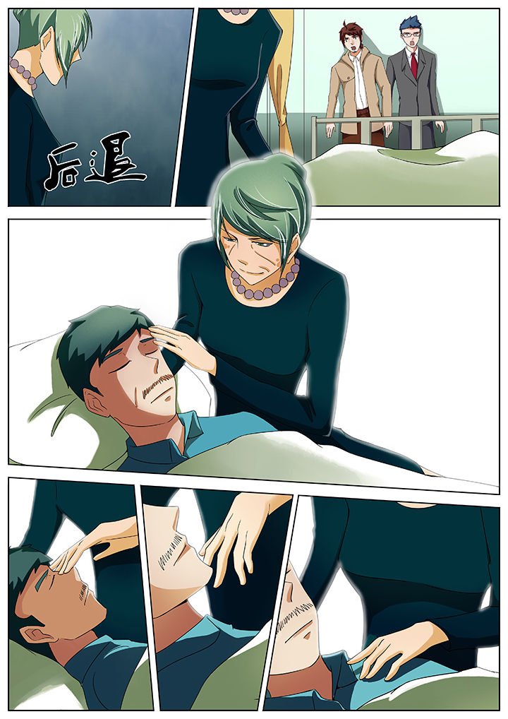 第45章：