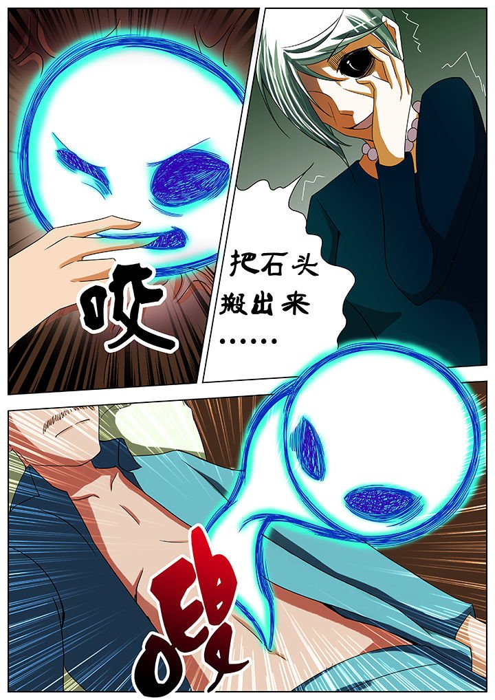 第45章：