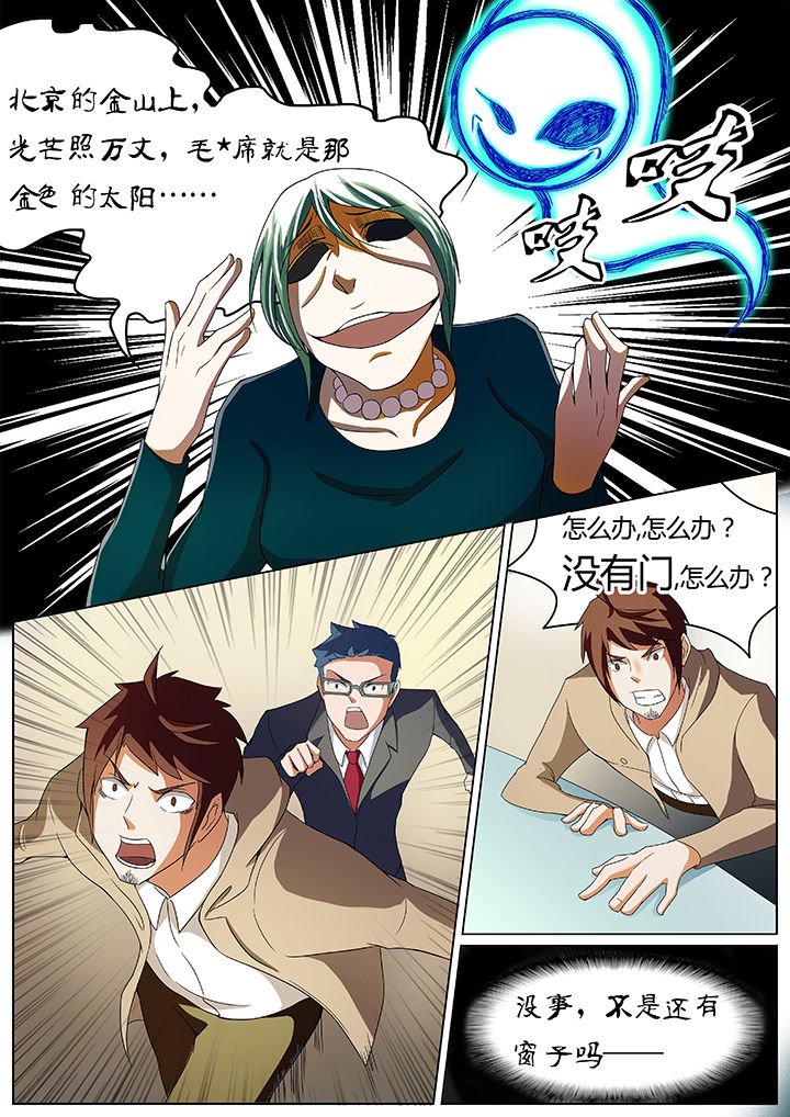 第46章：