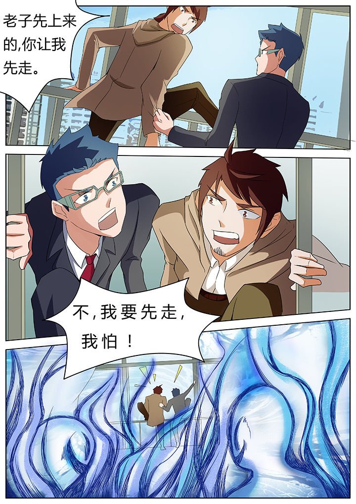 第46章：