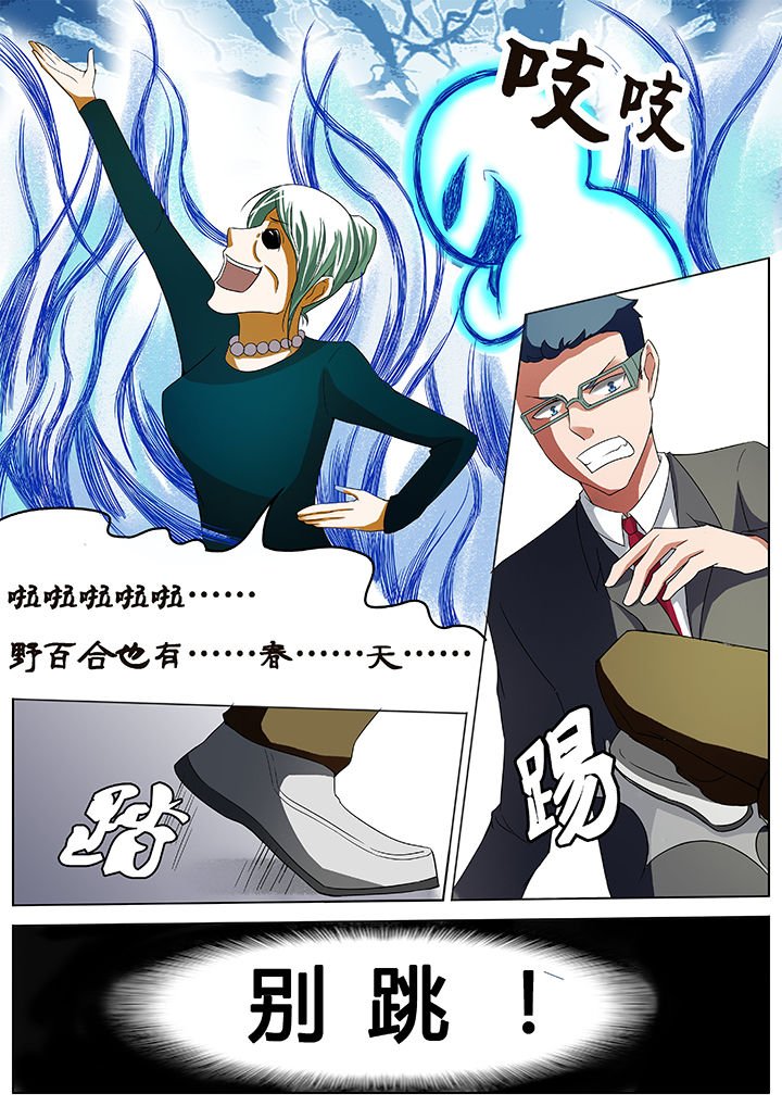 第46章：
