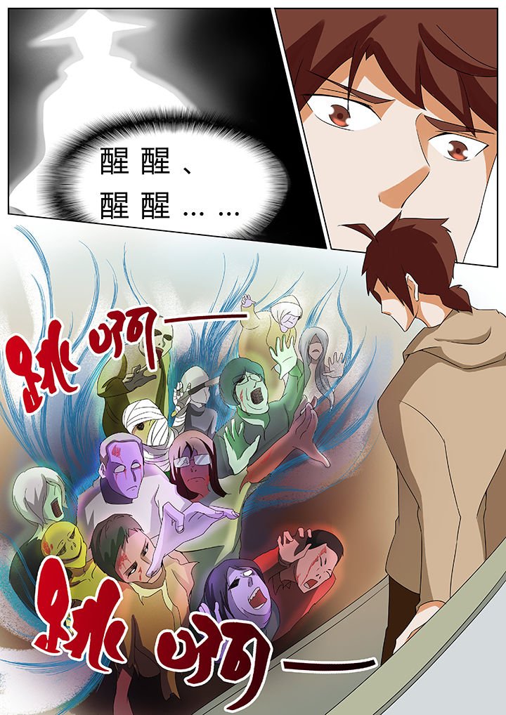 第46章：