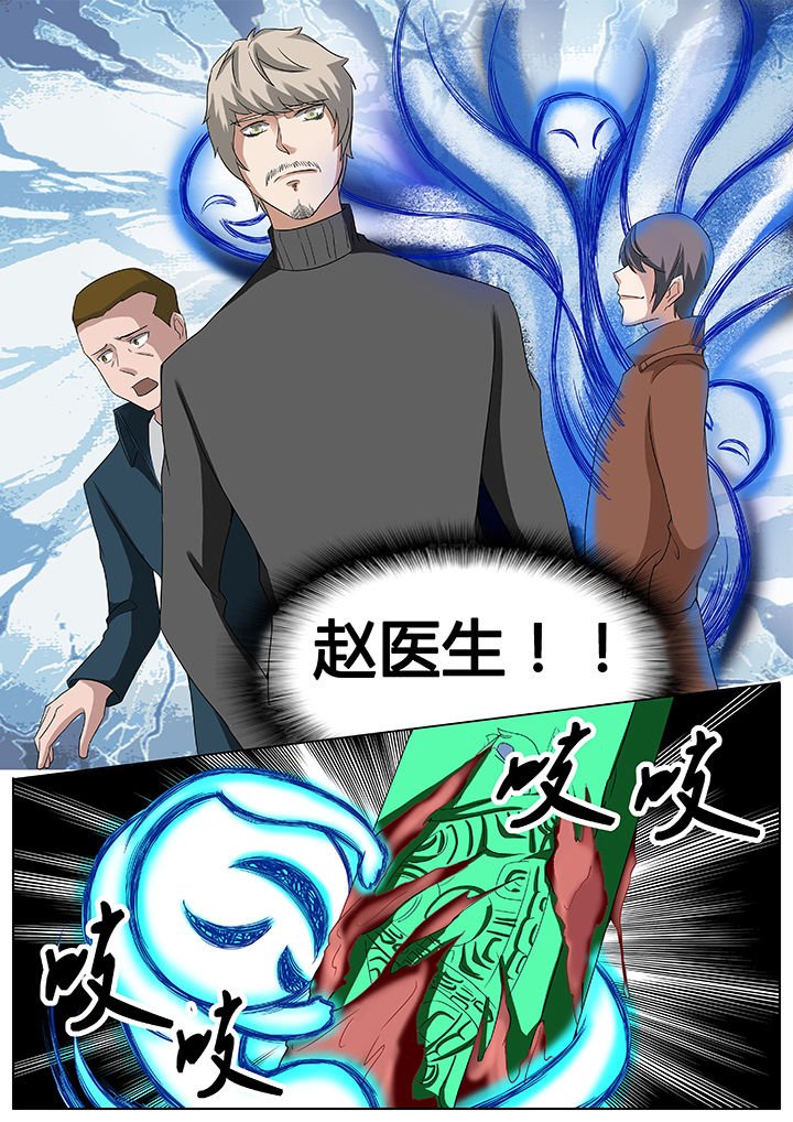 第47章：