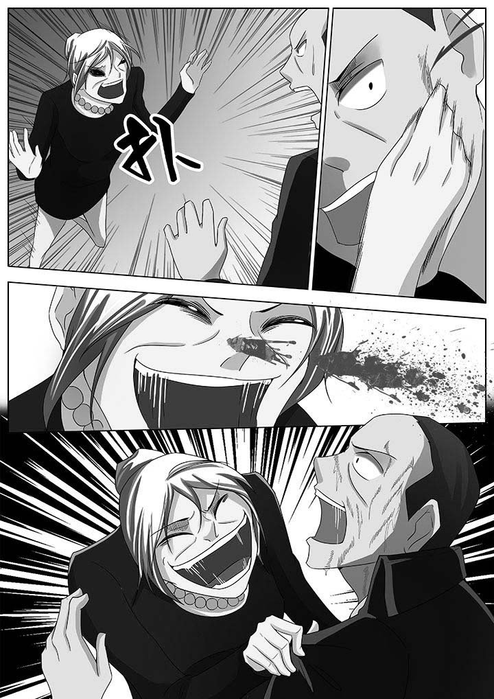 第47章：