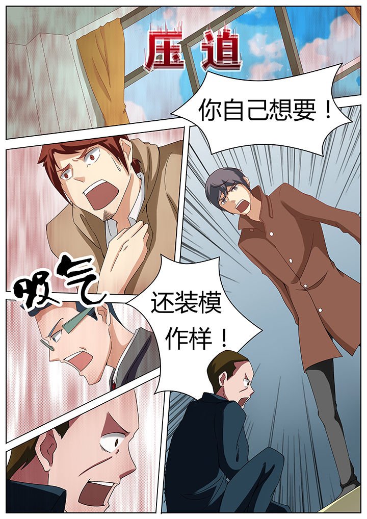 第48章：