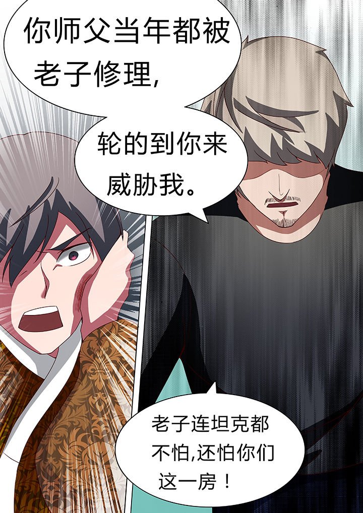 第49章：