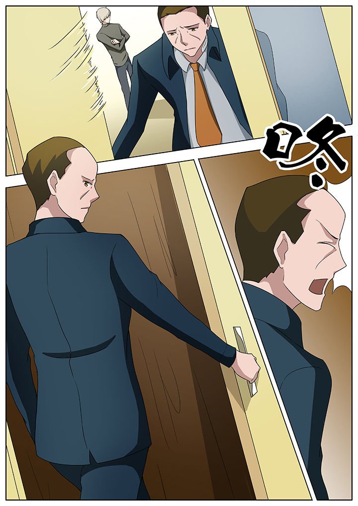 第50章：
