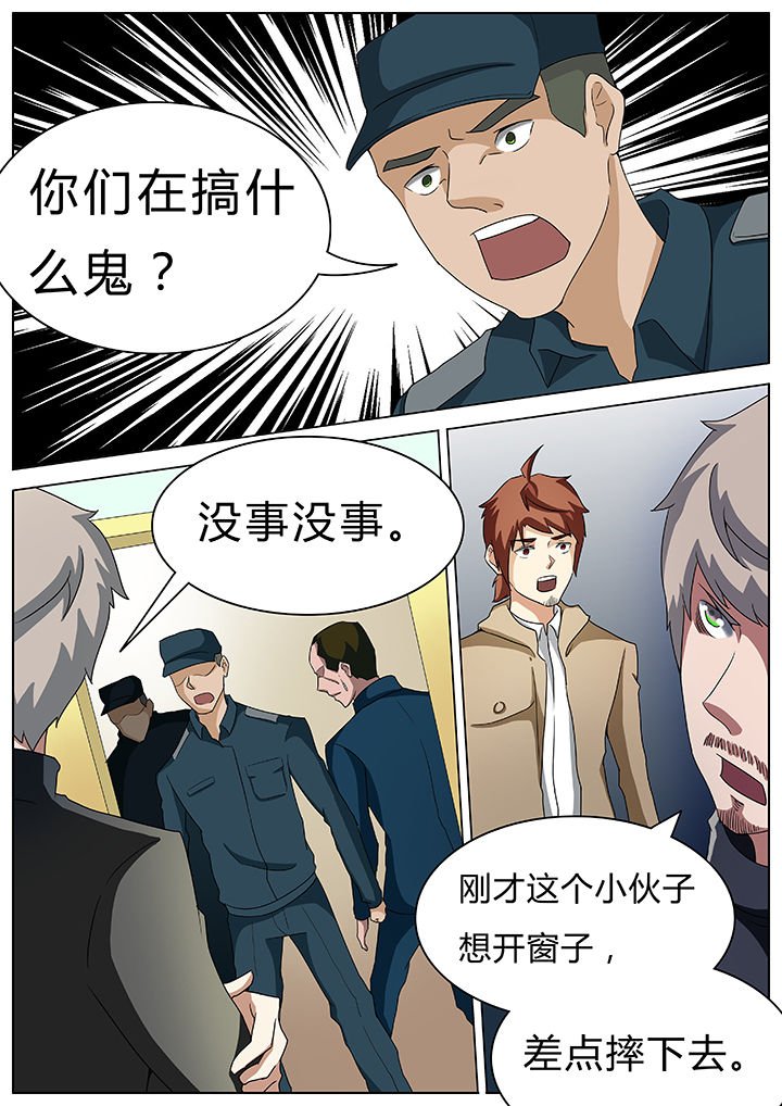 第51章：