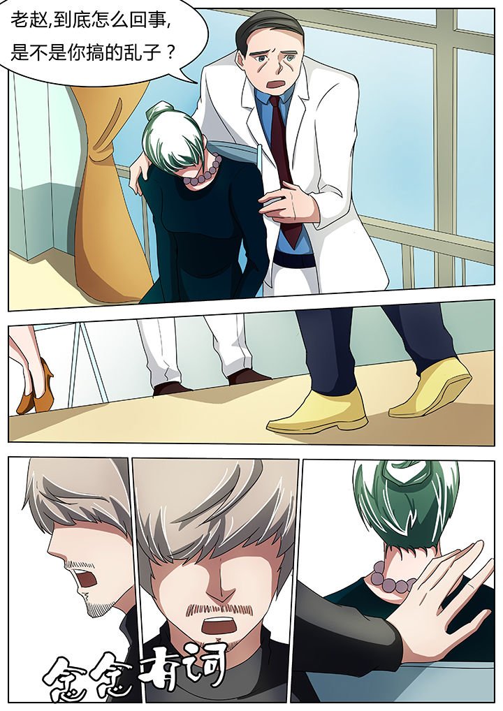 第51章：