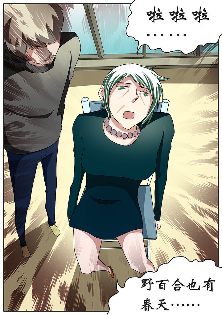 第51章：